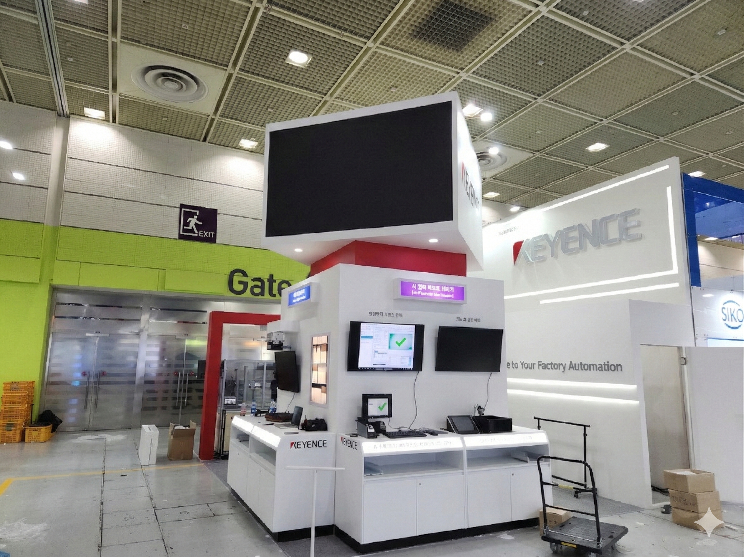 오토메이션 case1 시공