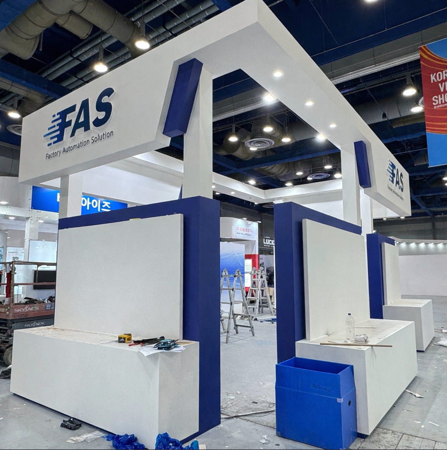 오토메이션 case2 시공