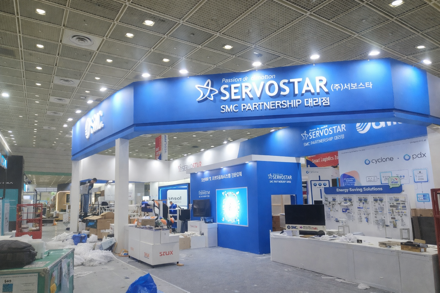 오토메이션 case3 시공