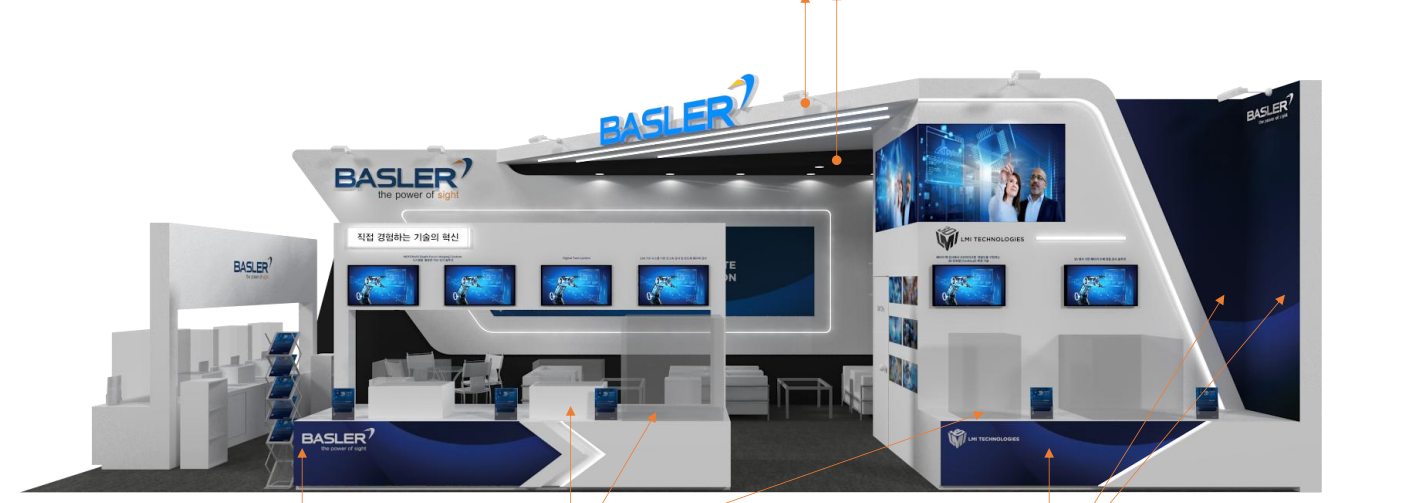 오토메이션 case4 시안