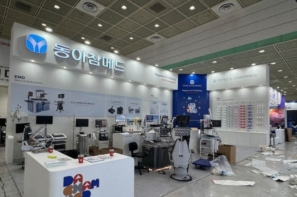 동아참매드 시공